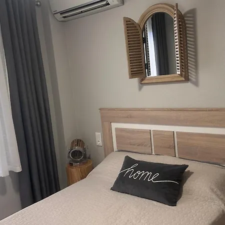 El Verano * Торевьиа